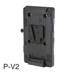 IDX P-V2 Battery mounting plate
