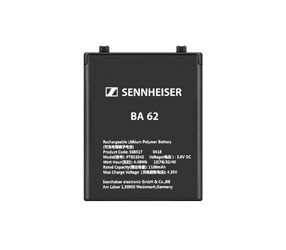 SENNHEISER BA-62 BATTERY Rechargeable, for SK6212, Lithium Ion, 1180mAh