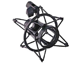 SHURE A32SM SHOCK MOUNT Adaptor for KSM 32