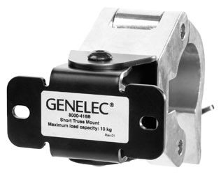 GENELEC 8000-416C LOUDSPEAKER MOUNT Truss, fixed, for 50mm diameter tube