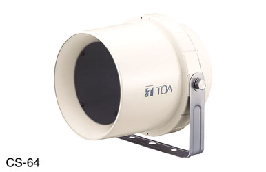 TOA CS-64 LOUDSPEAKER Weatherproof, cylindrical paging horn, 0.4-6W taps, IP-64, off-white