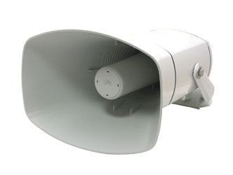 DNH DSP-15LT LOUDSPEAKER Horn, 25W, 70/100V, grey RAL7035, IP66/67 weatherproof