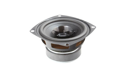 CANFORD POWERED DIECAST LOUDSPEAKER Spare loudspeaker